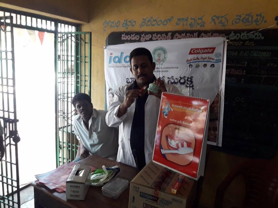 Bhimeswara Dental Specialities gallery image 12