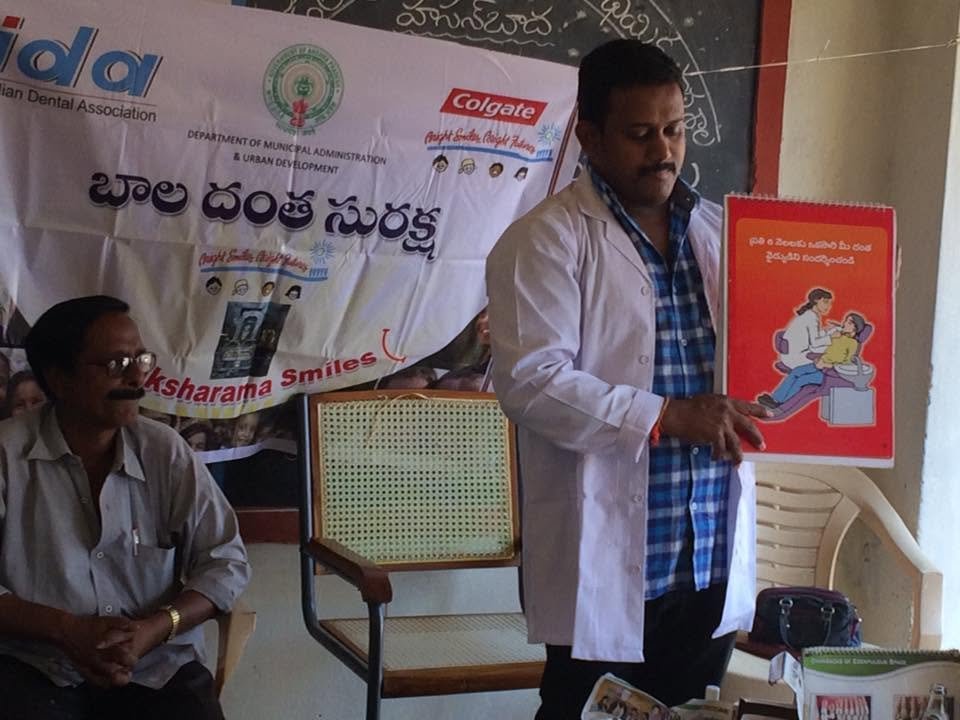 Bhimeswara Dental Specialities gallery image 13