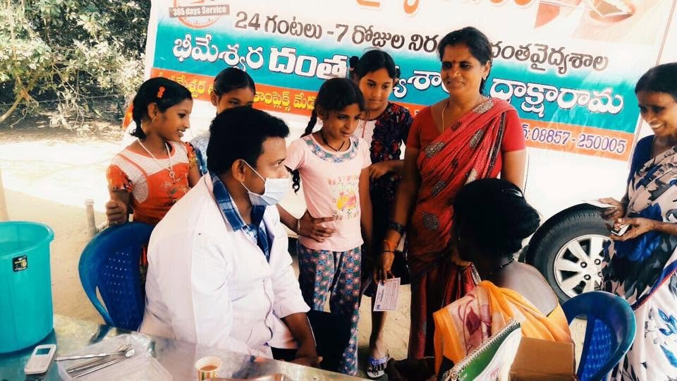Bhimeswara Dental Specialities gallery image 21