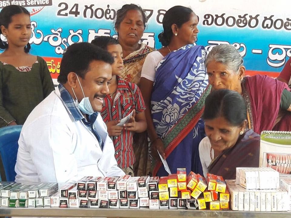 Bhimeswara Dental Specialities gallery image 22