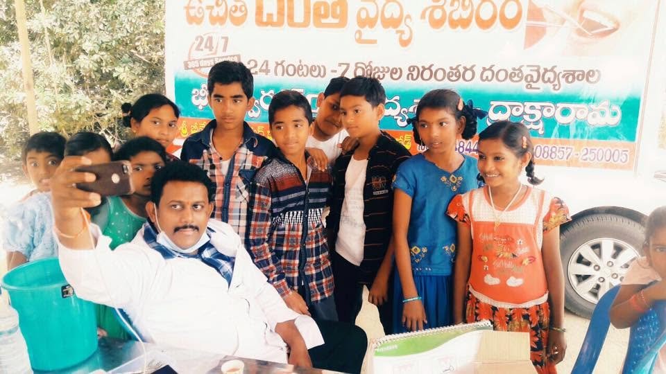 Bhimeswara Dental Specialities gallery image 26