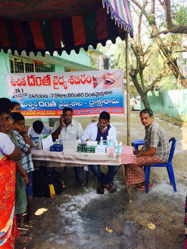 Bhimeswara Dental Specialities gallery image 3