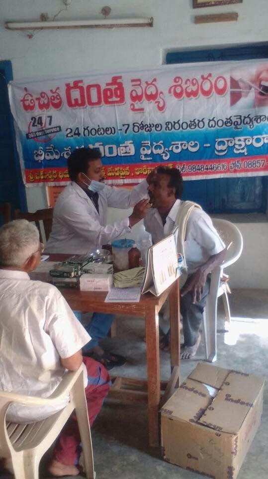 Bhimeswara Dental Specialities gallery image 41