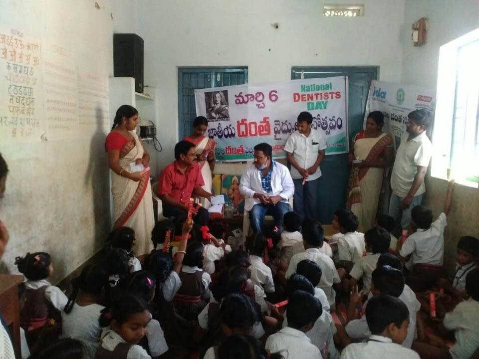 Bhimeswara Dental Specialities gallery image 45