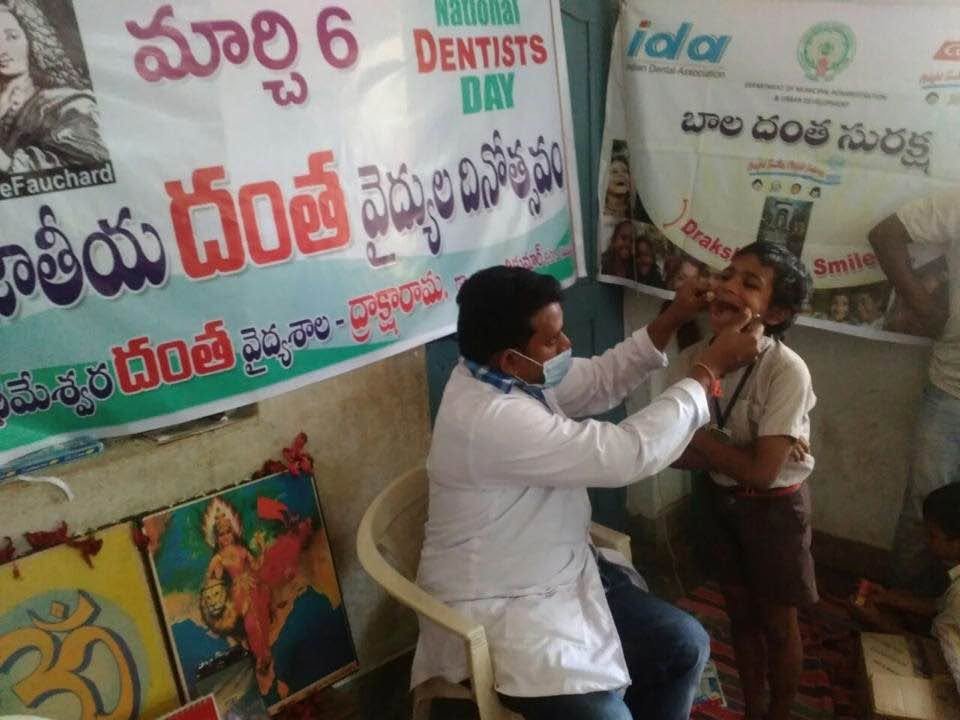 Bhimeswara Dental Specialities gallery image 46