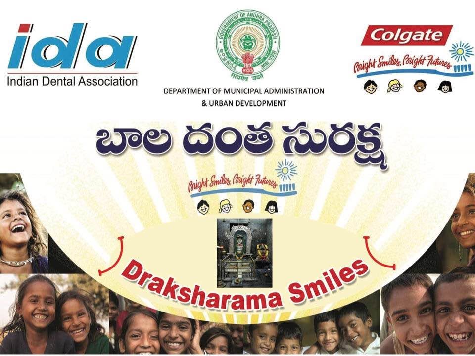 Bhimeswara Dental Specialities gallery image 7