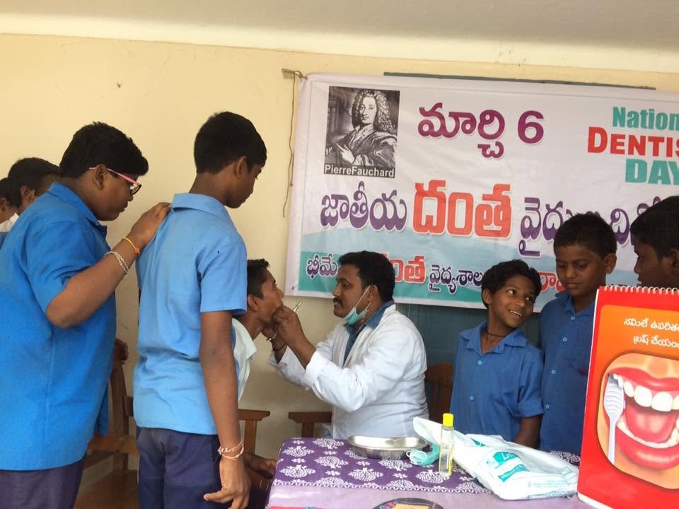 Bhimeswara Dental Specialities gallery image 75