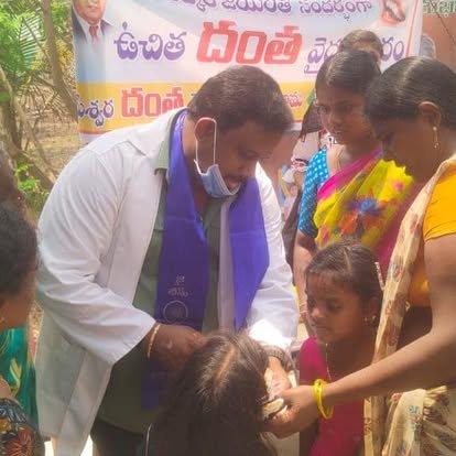 Bhimeswara Dental Specialities gallery image 89