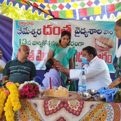 Bhimeswara Dental Specialities gallery image 99