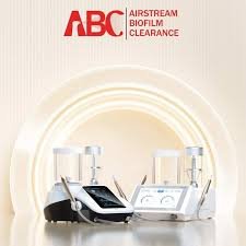 Clinic technology brochure